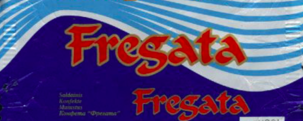 Kārtējā leģenda - "Fregata"