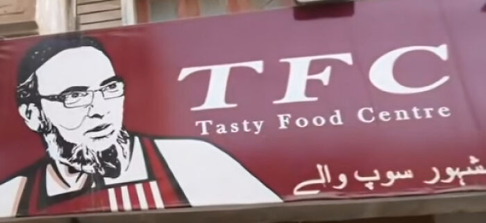 Tasty Food Centre