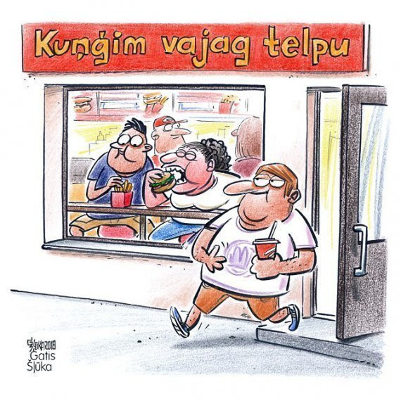 Gluži kā mākslai!