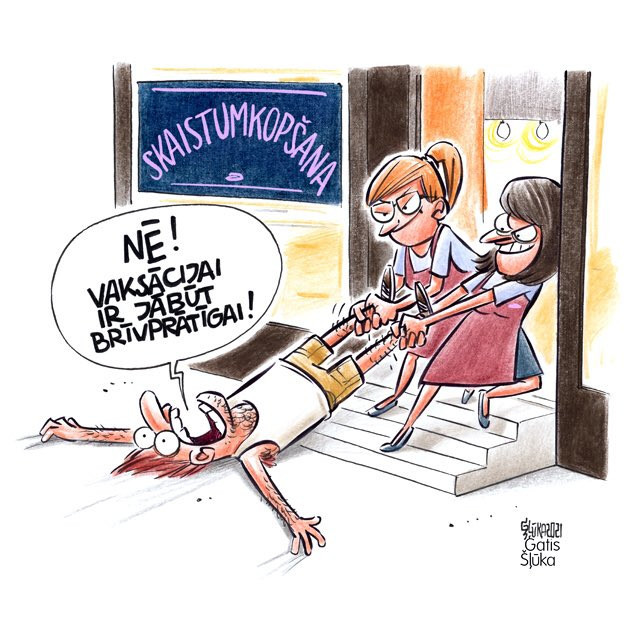 Par ķermeņa apmatojumu!