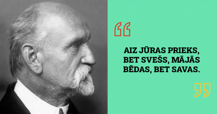 Par dzimteni.