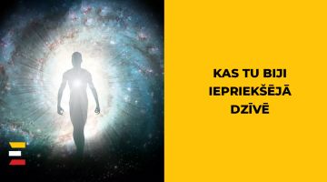 Reinkarnācija: zināt vai nezināt?