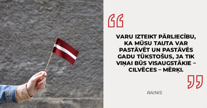 Rainis